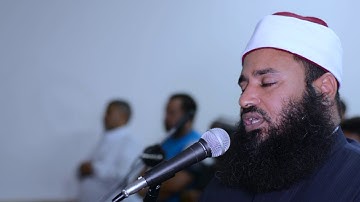 إن الله اصطفي _ سورة آل عمران _ القارئ الشيخ ياسر القرشي