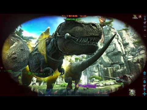 Ark Ps4公式pveバルゲロgボス戦 Youtube