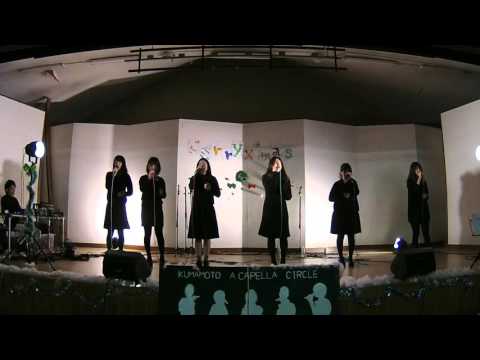 ラヴ・イズ・オーヴァー-ヱモレ_クリスマスライヴ(Higo-Pella_ヒゴペラ_熊本アカペラ)