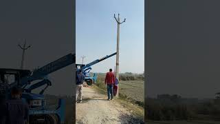 HT Pole Erection #technology  #powerdistribution #electrical #shorts#viral #study#work#technical