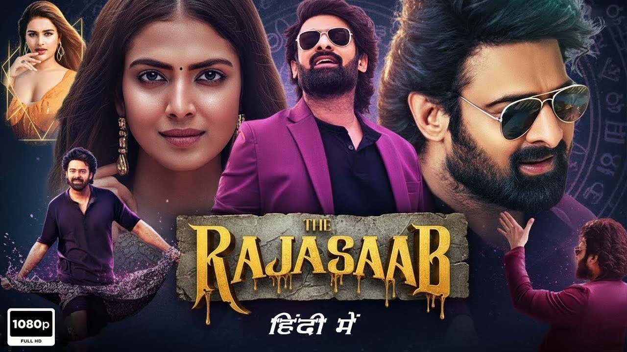 The Raja Saab Full Movie Review  (2026) | Prabhas, Kiara Advani, Hindi Dubbed Horror Thriller Movie