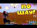 INSANE KILLS IN FORTNITE BATTLE ROYALE!!!