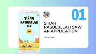 Sirah Rasulullah AR Application screenshot 3