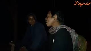 Cuwak nungui gaan rwchapmani