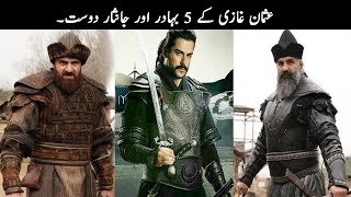 5 Brave Best Friends Of Kuruluş Osman - Part 3 Top X Tv