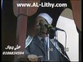 الشيخ محمد فؤاد شاكر 24.09.2010