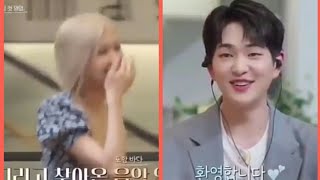 SHINee Onew reaction to Rosé on 'The Sea of Hope'