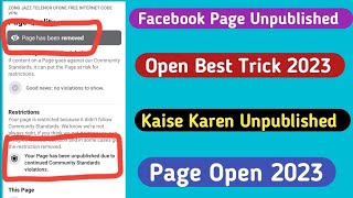 Page Is Been Remove | facebook page unpublished problem 2023 | page has been removed facebook Today