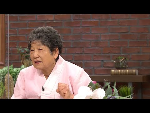 [예고] <strong>EBS초대석</strong> - 인생은 파도가 쳐야 재밌제이 - 홍쌍리 매실 명인