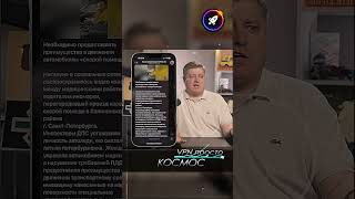 Терки со скорой 2  (ЗАКЛИНИЛ РУЛЬ   ПОПАЛ В ДТП провал АвтоВАЗа, штраф за среднюю скорость)