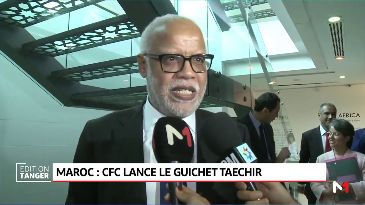 Maroc: CFC lance le guichet “Taechir“