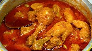 Duniya Ka Sabse Tasty Chicken Korma Banane Ka Asaan Tarika Chicken Korma Recipe Degi Murgh Korma