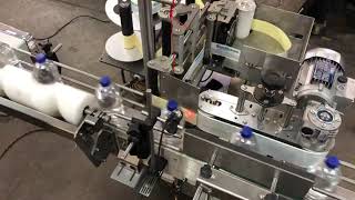 Celebrity High speed Single Head  Labelling Machine with wrap around Profile