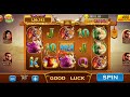 Teen Patti Master Safari Of Wealth Game Kaise Khele | Teen Patti Master Safari of Wealth Game Tricks