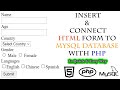 Insert html form to mysql database with php in easy way  php for beginners