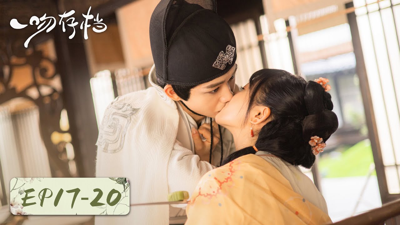 Fallen Peach Blossoms: Weiwei's Journey through Destiny