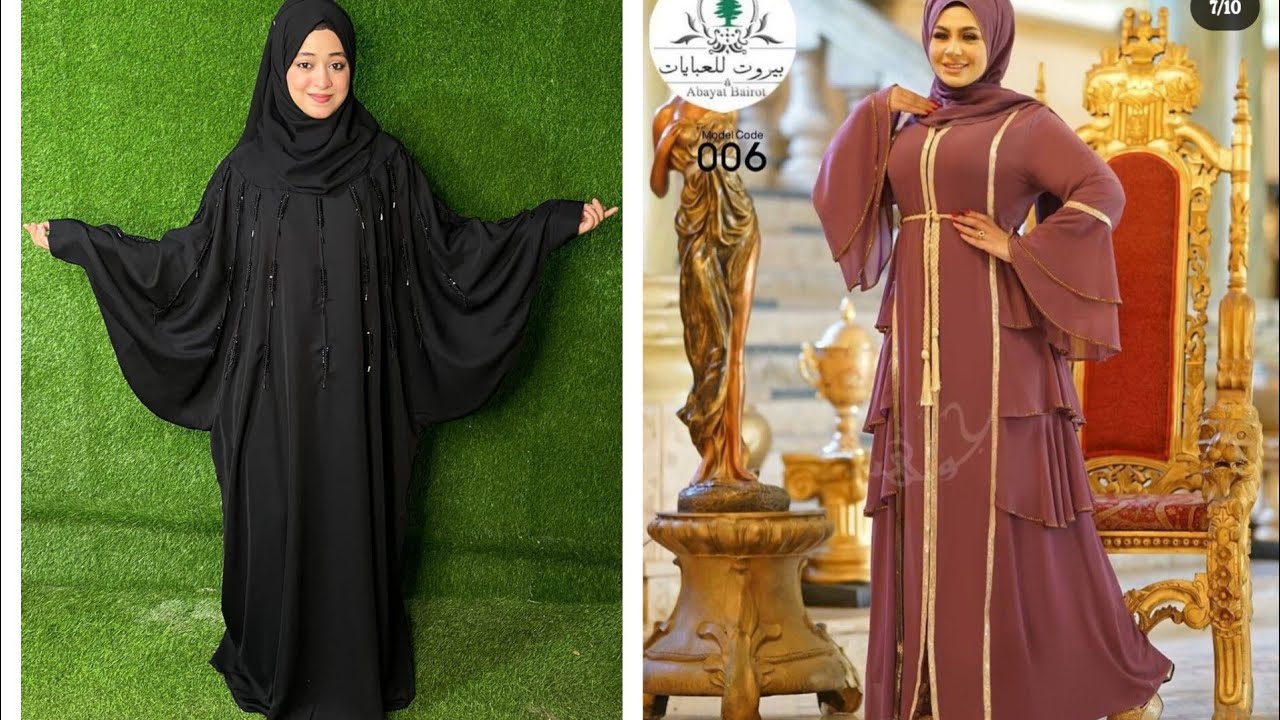 Babar Abaya collection fancy Abaya Dubai Abaya latest naqab burqa