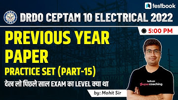 DRDO CEPTAM 10 Electrical Previous Year Question Paper |DRDO CEPTAM 10 Electrical Classes |Mohit Sir