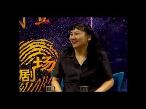 爱剪辑 六老师教你数钱 clip