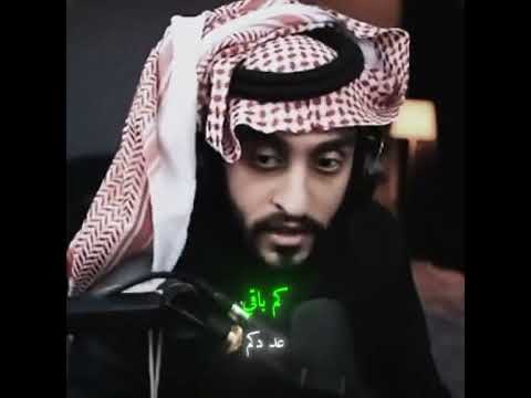 ايام البتر RespectCFW دربحه بتر رسبيكت Shorts