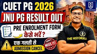 JNU PG Result 2026 OUT | Pre Enrolment Form Kaise Bhare? |Ek Galti Se Admission Cancel! Step by step