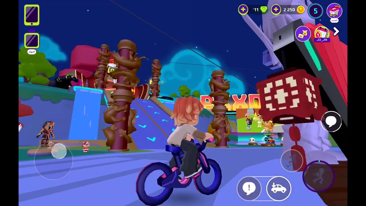 اول مره فيديو طويل😁😅/اللعبه اسمها BX XD🫠🎀