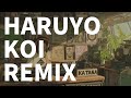 春よ 来い Full Version 松任谷由実 KATANA Remix J Melo Trap