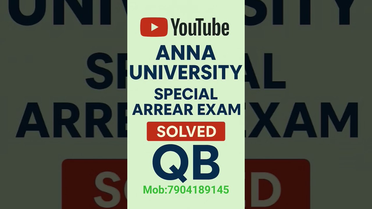 Anna Univ Special Arrear Solved QB 📘 | Pass in One Shot! ✅ 