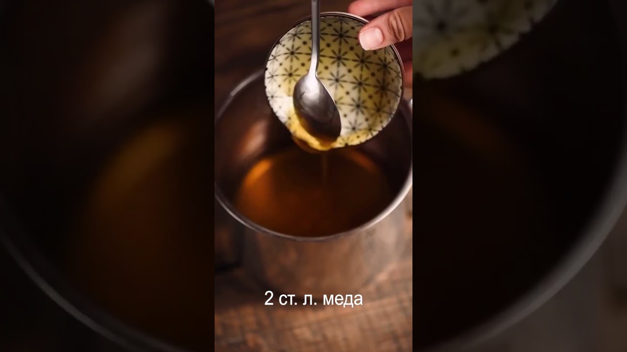 Желейные конфеты рецепт Siberian Wellness Europe