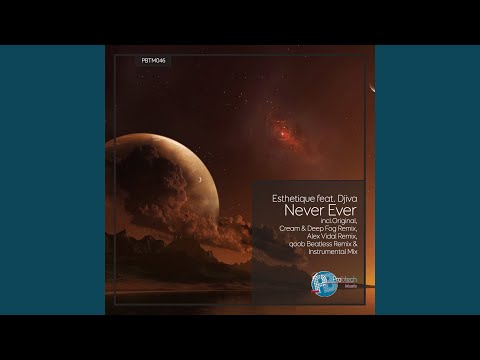 Dima, Esthetique - Never Ever