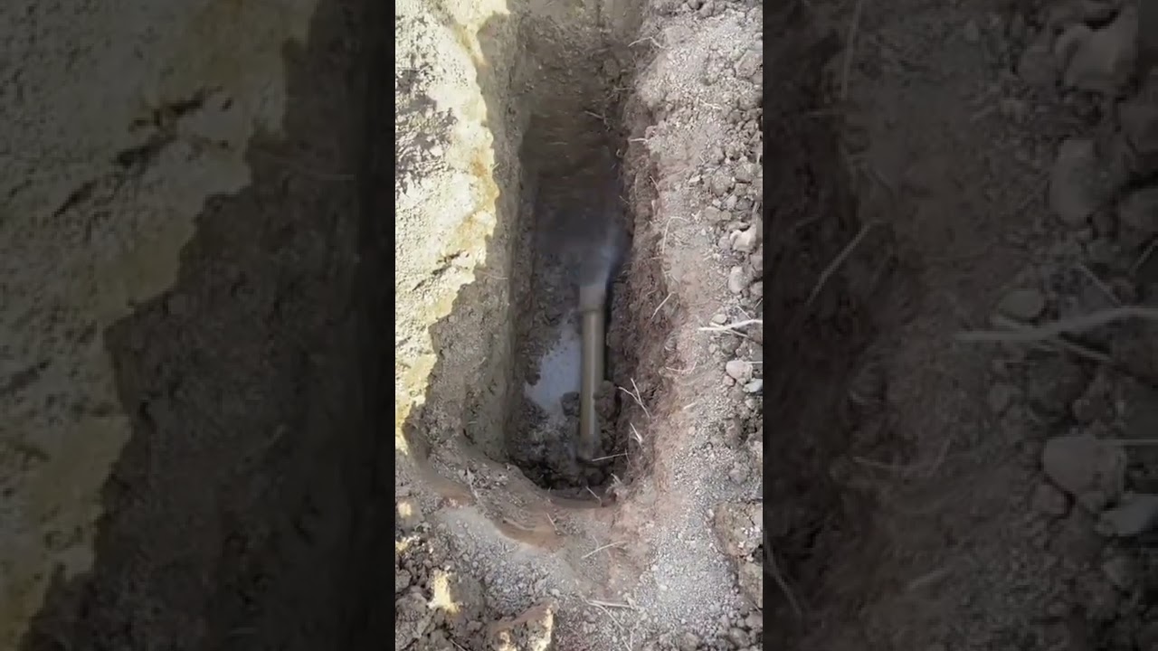 whats this water thing called?