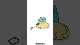 Cute BugCat Capoo | BugCat king & other #shorts
