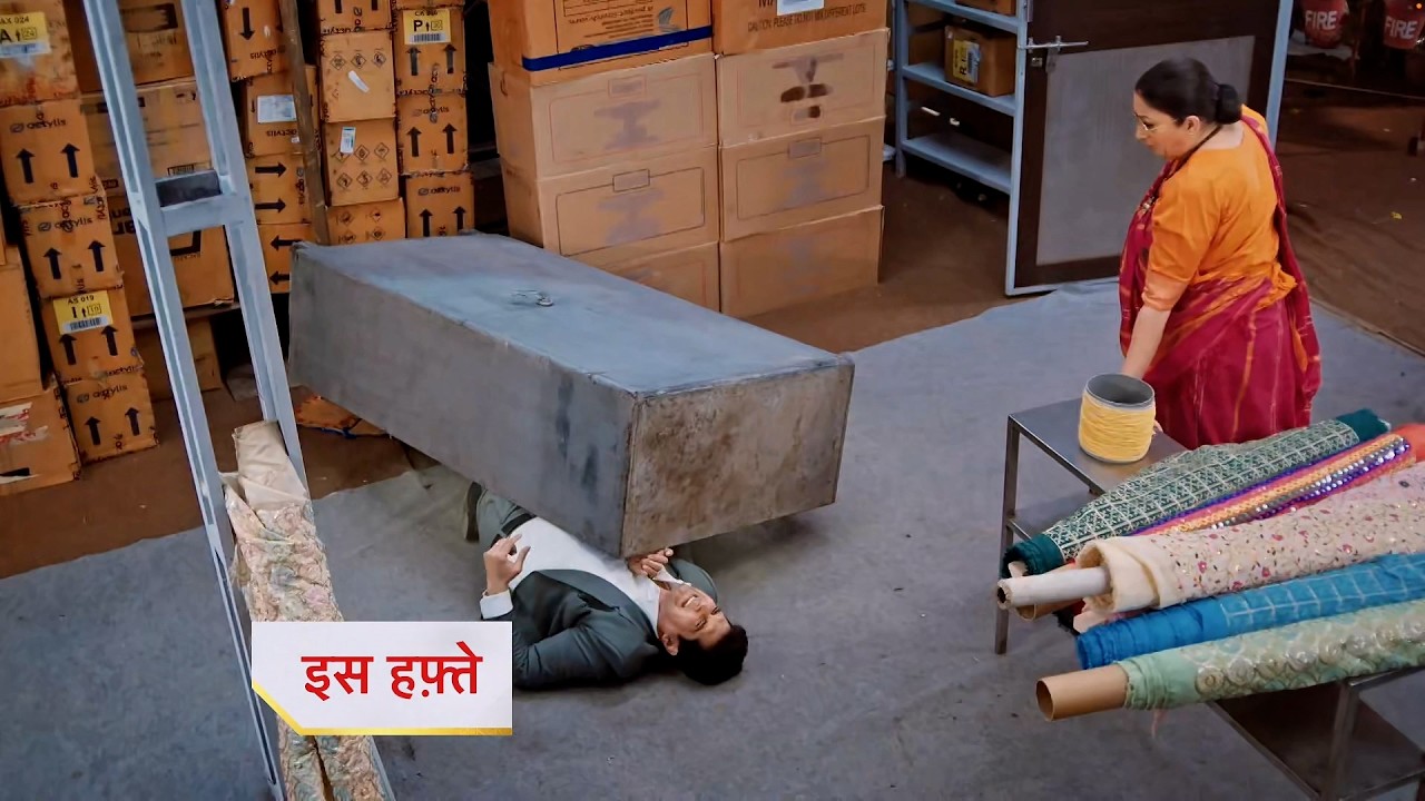 Kyunki Saas Bhi Kabhi Bahu Thi NEW PROMO 7th February 2026