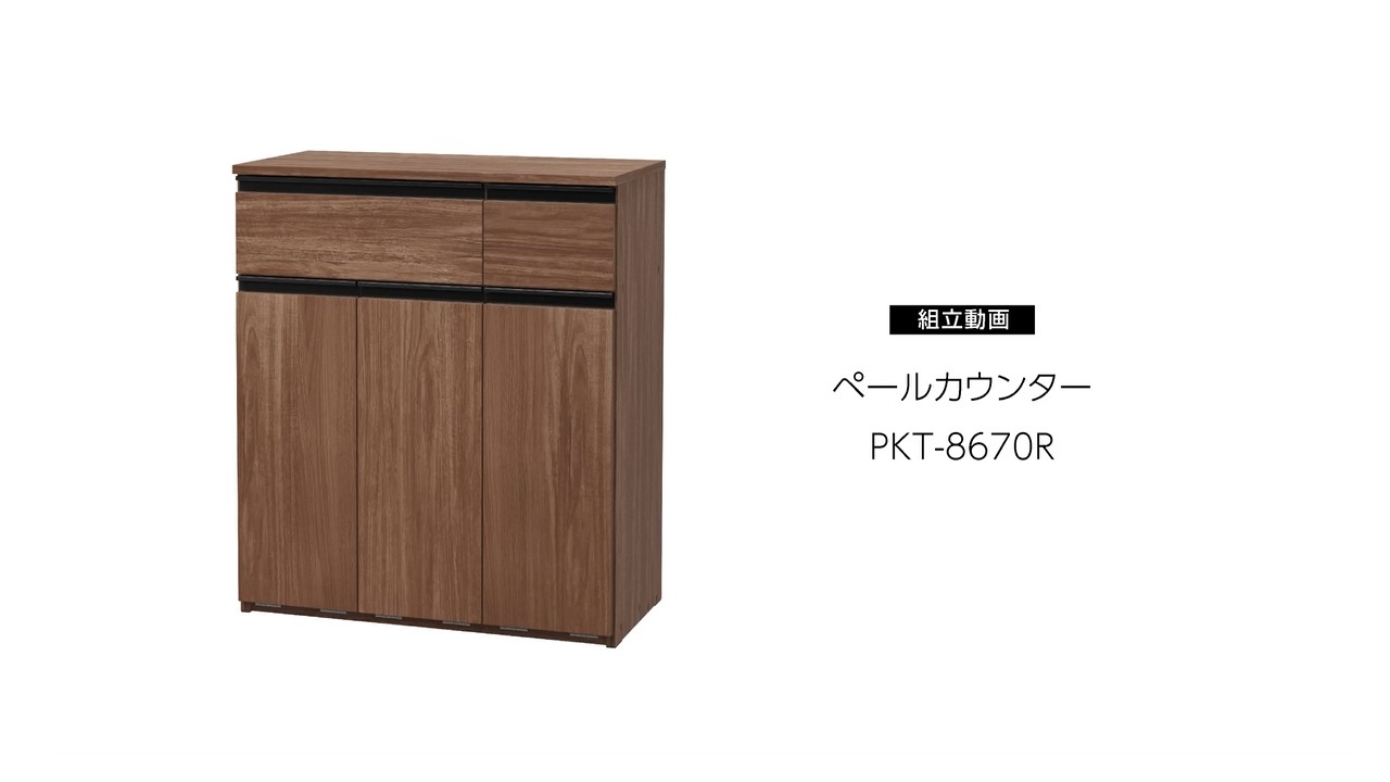 YouTube動画