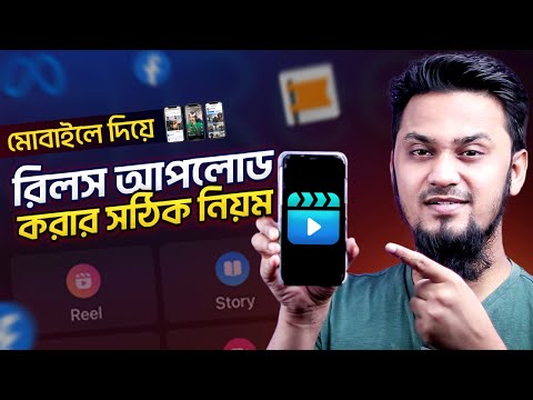 ভিডিও: রিমস নুডলস কোথায় তৈরি হয়?