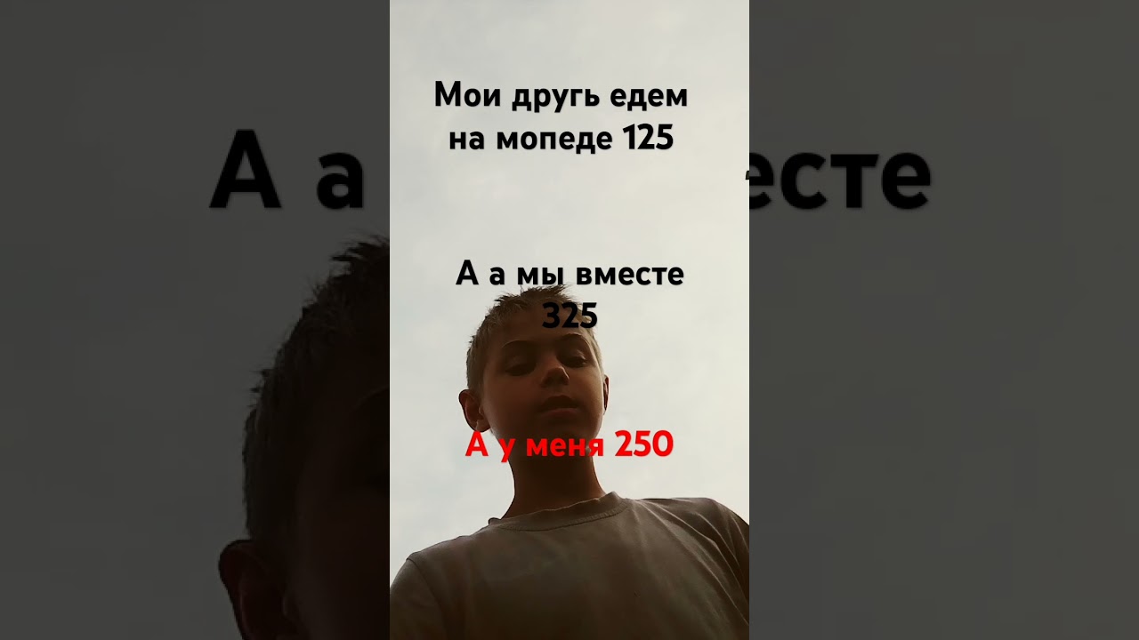 18 июня 2024 г.