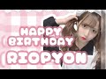 ˗ˏˋ HAPPY BIRTHDAY ❤︎ 太田里織菜ちゃん ˎˊ˗ の動画、YouTube動画。