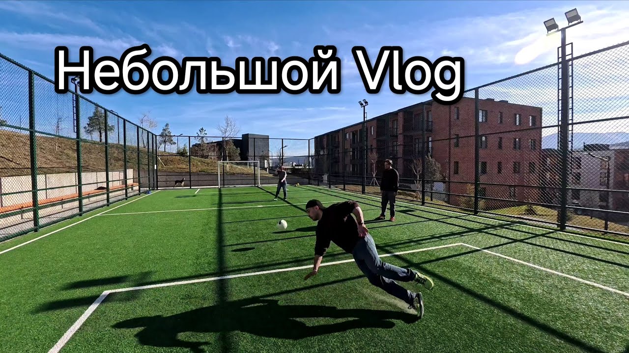 NBA и Лига Чемпионов не готовы к нам