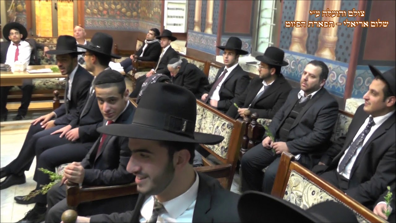 הבדלה החזן דוד צליח בבהכנ''ס עדס מוצש''ק וישב תשע''ח שיגא