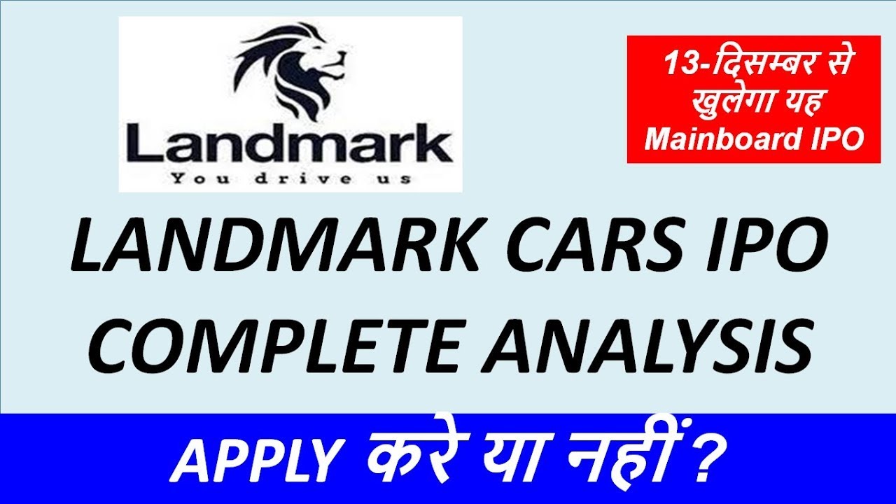 Landmark Cars Limited IPO Full Review 