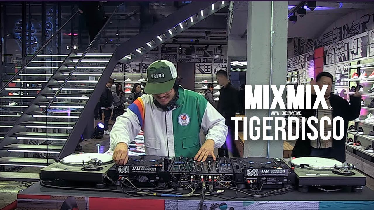AIRMAXDAY 1st WEEK: TIGER DISCO // EAST DISKO WAV. - YouTube