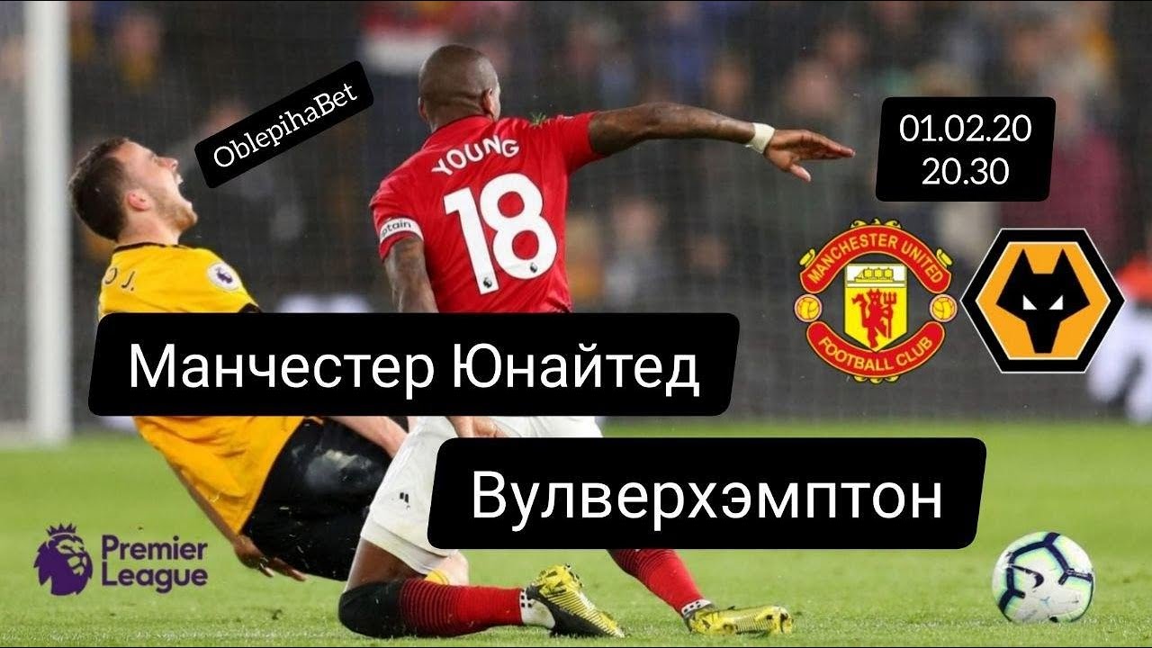 прогнозы на спорт в вк прогнозы на спорт в вк