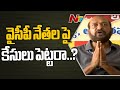 JC Prabhakar demands Police Officers’ Association to file complaint against his bro-in-law and Kovur MLA