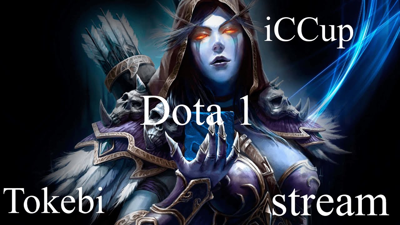 Дота 1. Возвращение к корням. Tokebi