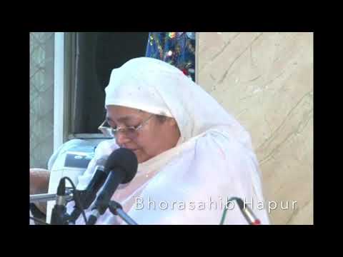 Shabad Kirtan-Charan sadh ke