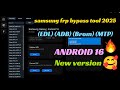 how to enable adb mode in samsung | ADB MTP Brom TEST MODE | SAMSUNG FRP ENABLE ADB TOOL 2025