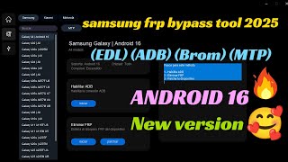 how to enable adb mode in samsung | ADB MTP Brom TEST MODE | SAMSUNG FRP ENABLE ADB TOOL 2025