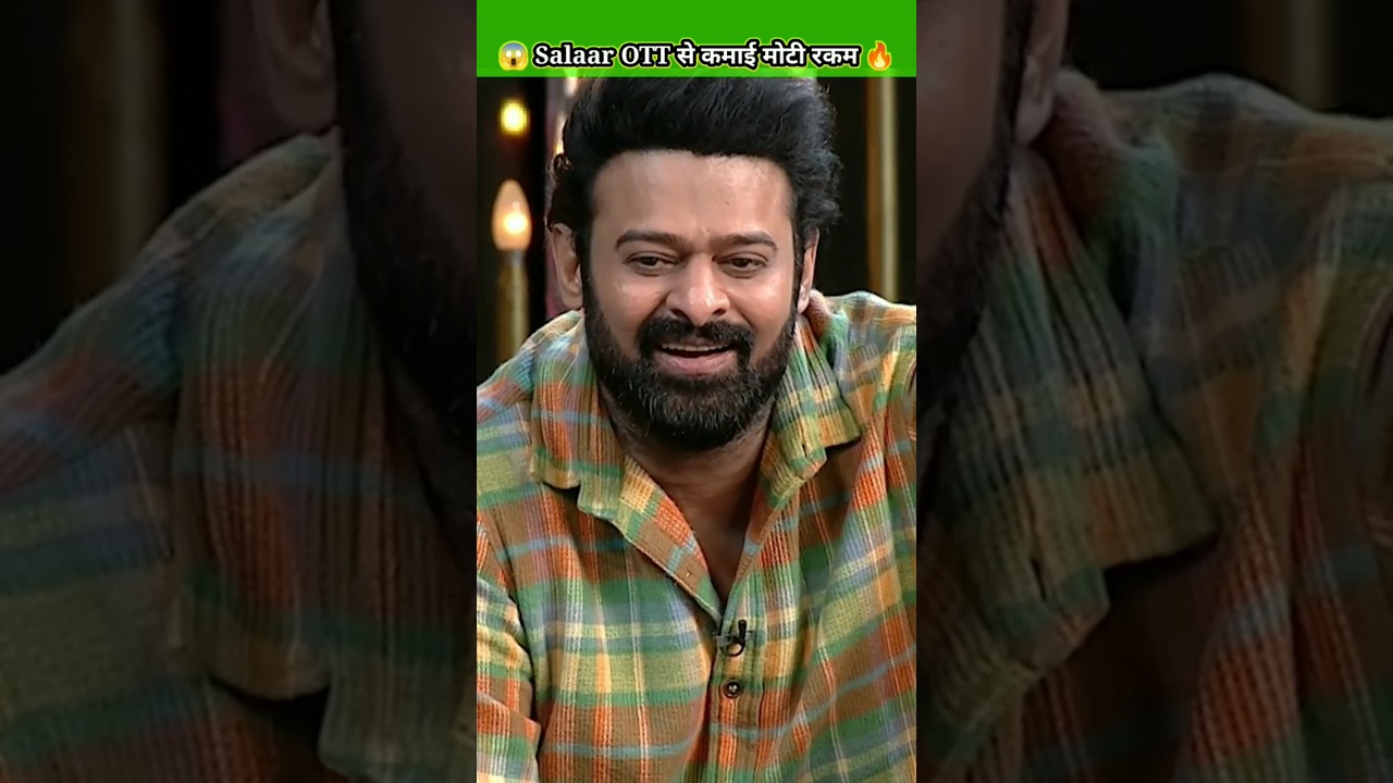 Salaar Advance Collection l Netflix l Salaar Trailer l 