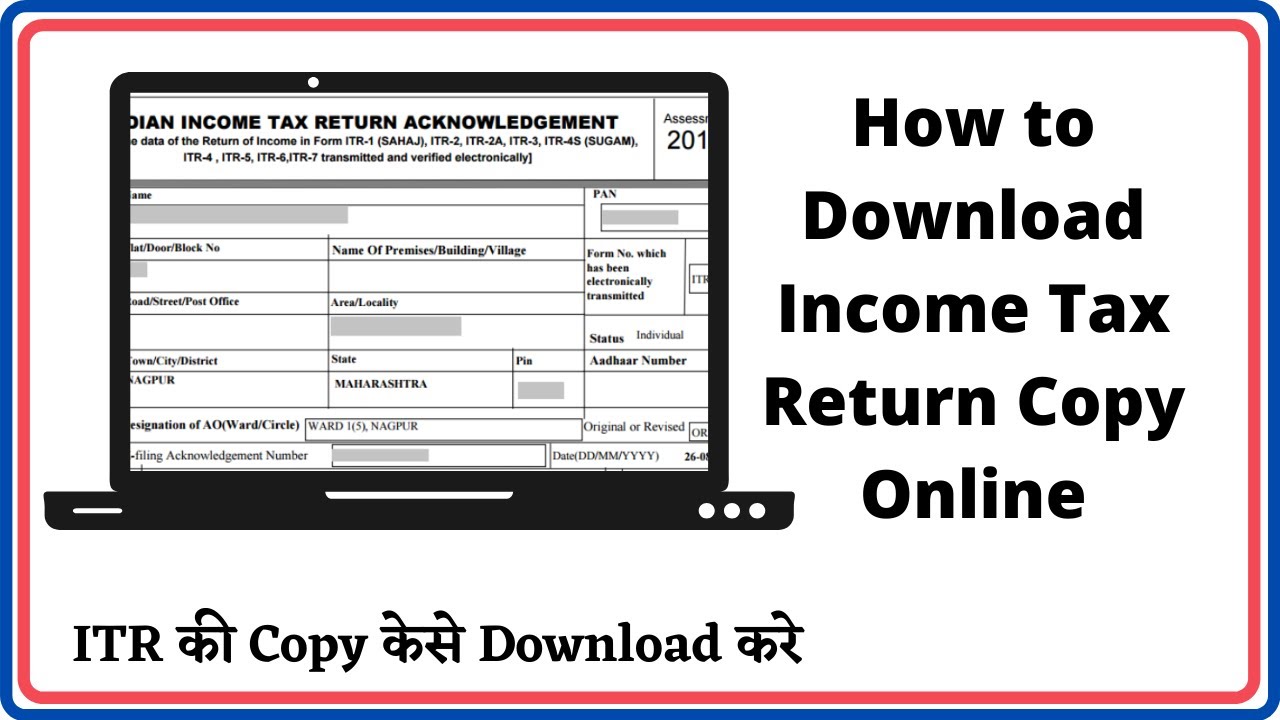 How To Download Income Tax Return Copy Online ITR Copy 