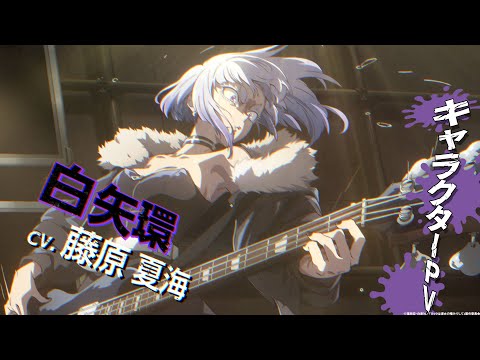 ロックは淑女の嗜みでして ロックレディ ラバスト ガチャガチャ 白 14